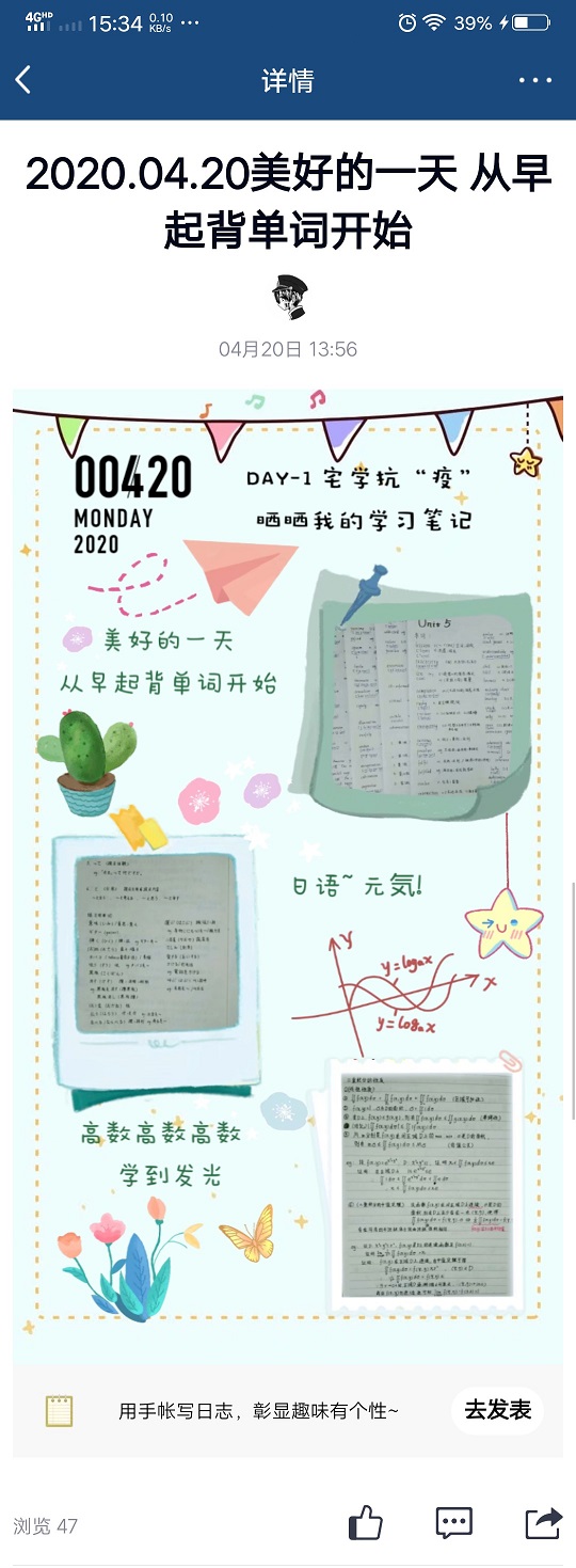 伟德bevictor中文版