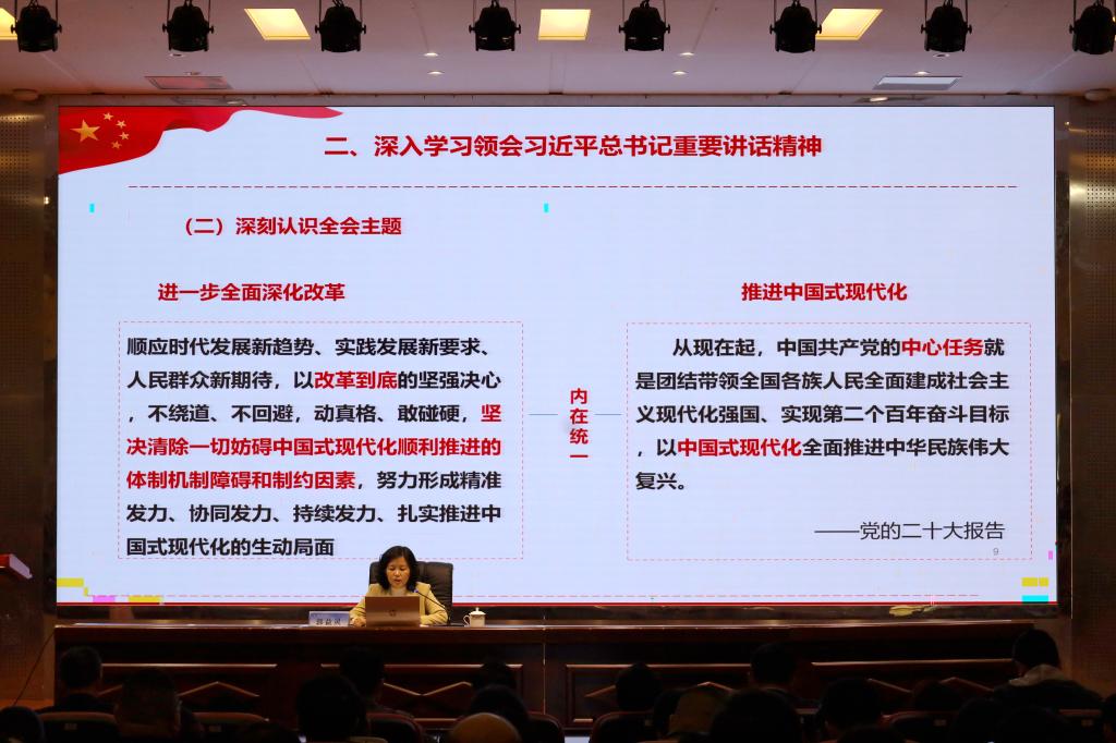 伟德bevictor中文版