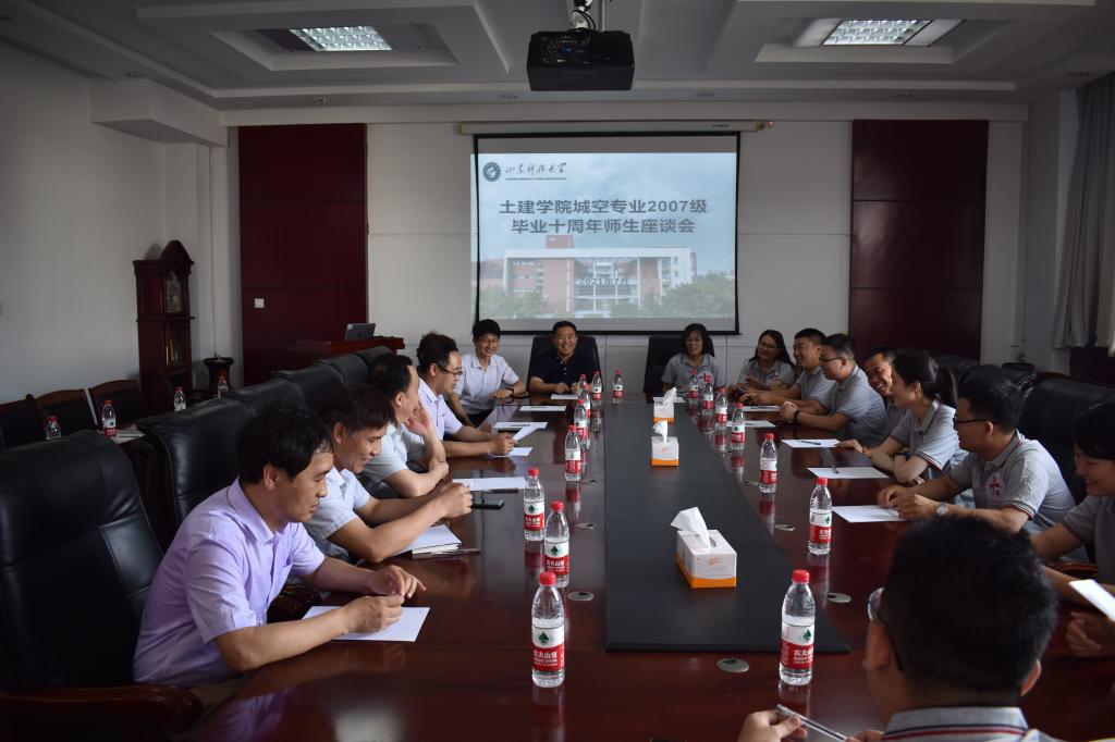 伟德bevictor中文版