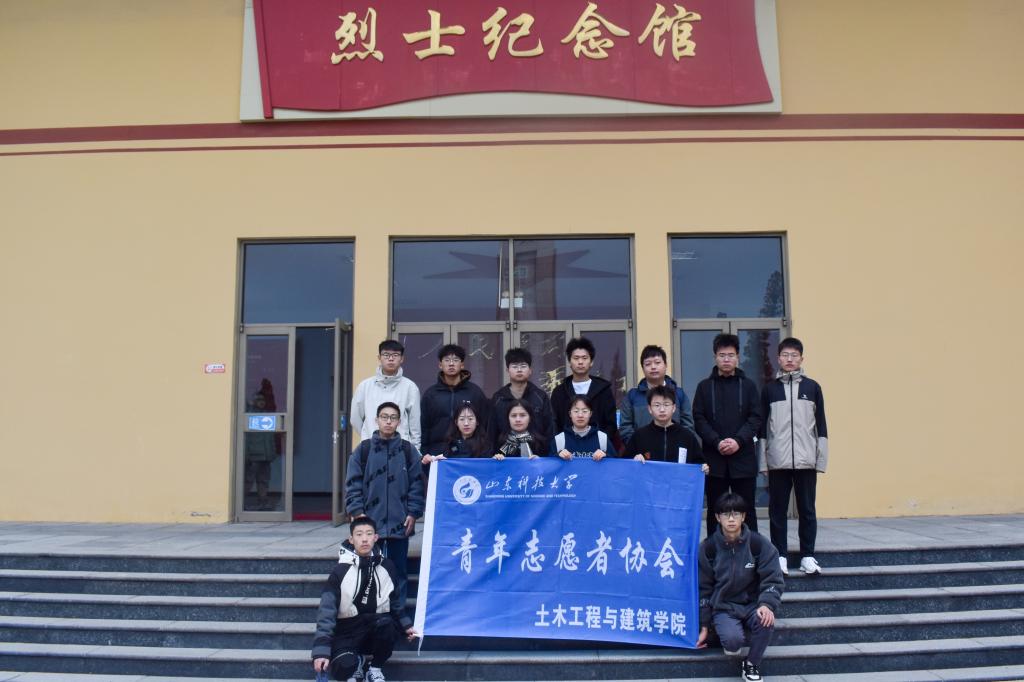 伟德bevictor中文版