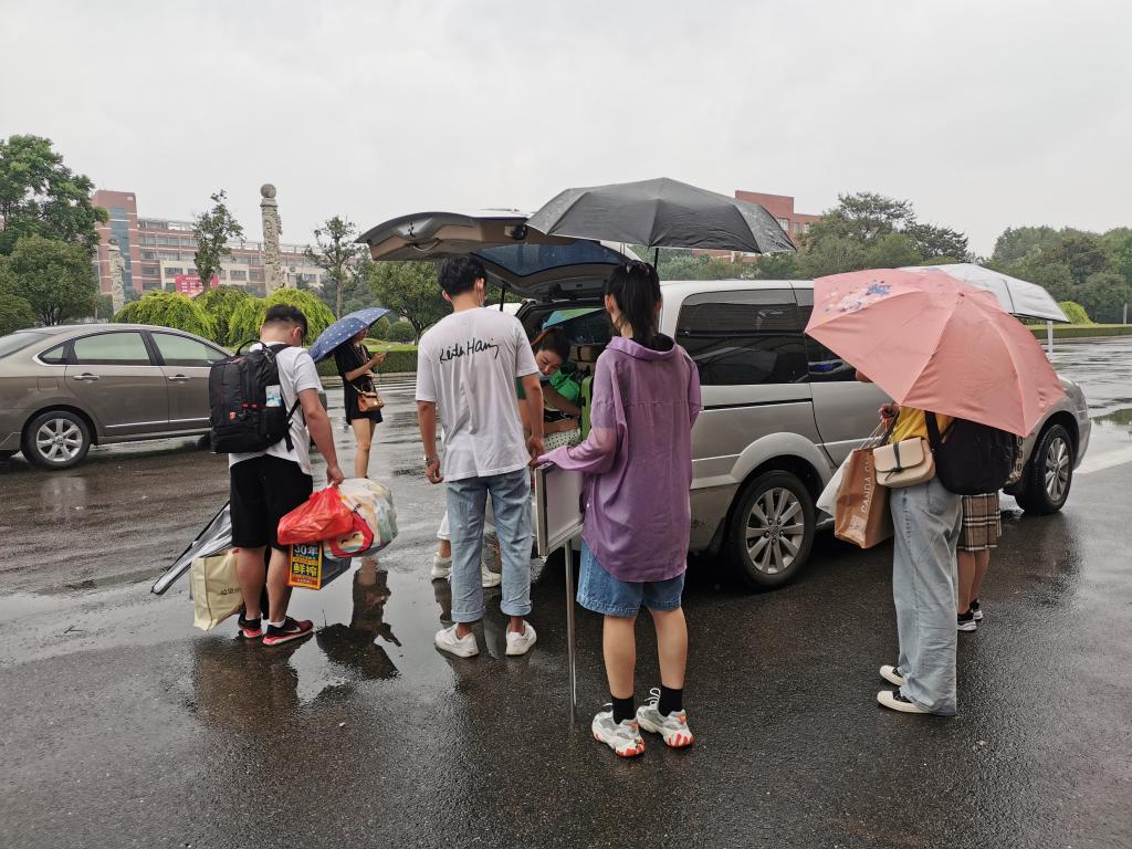 伟德bevictor中文版