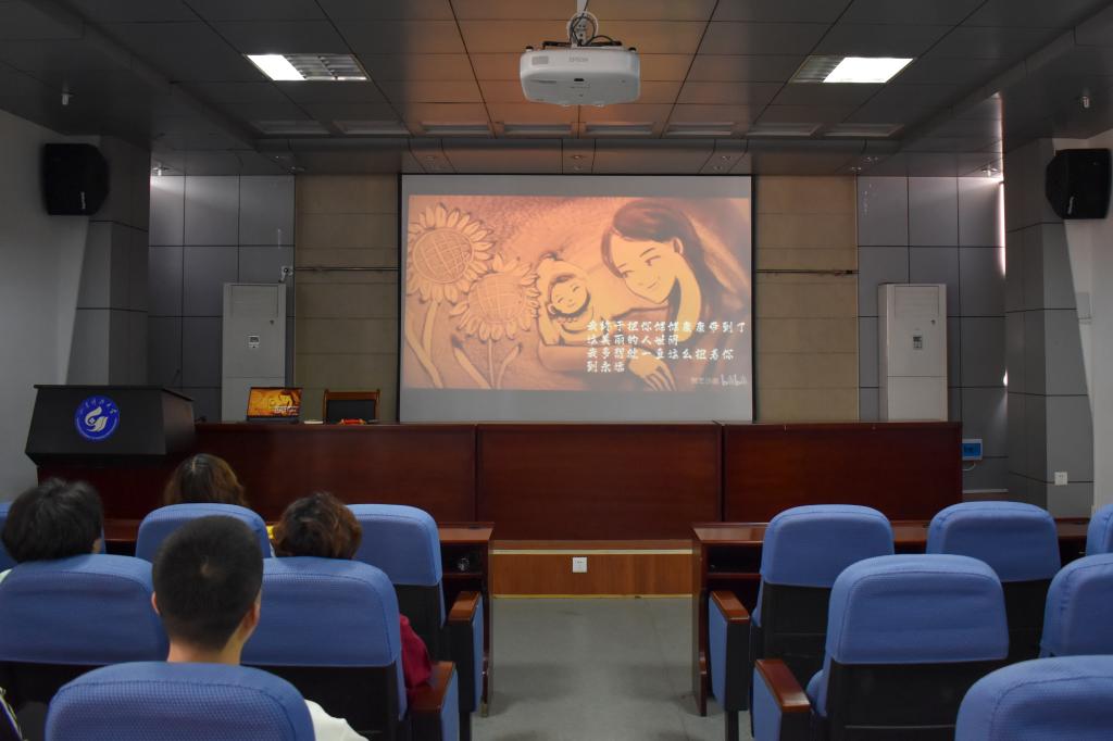 伟德bevictor中文版