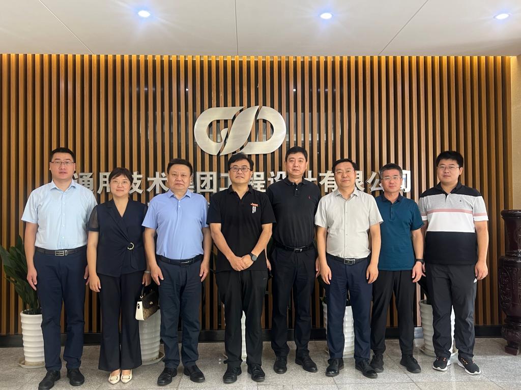 伟德bevictor中文版