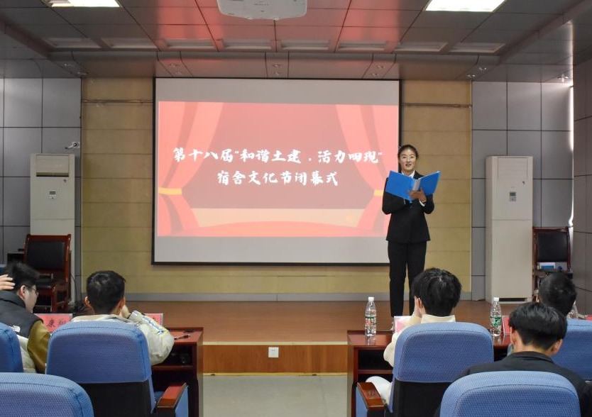 伟德bevictor中文版