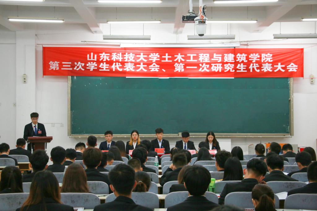 伟德bevictor中文版