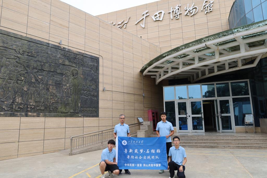 伟德bevictor中文版