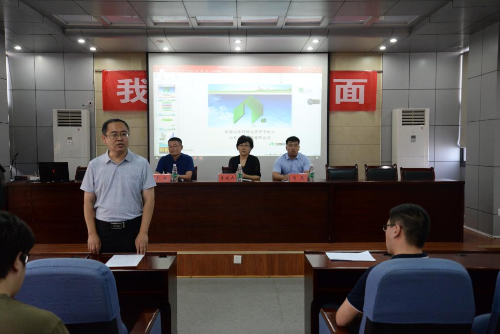 伟德bevictor中文版