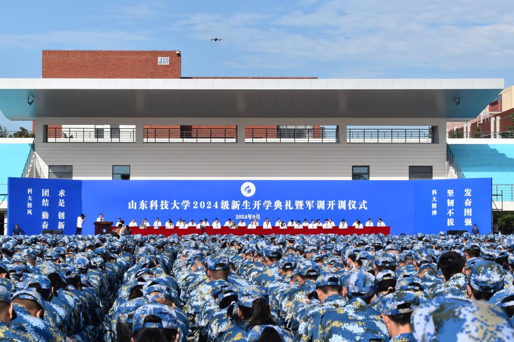 伟德bevictor中文版