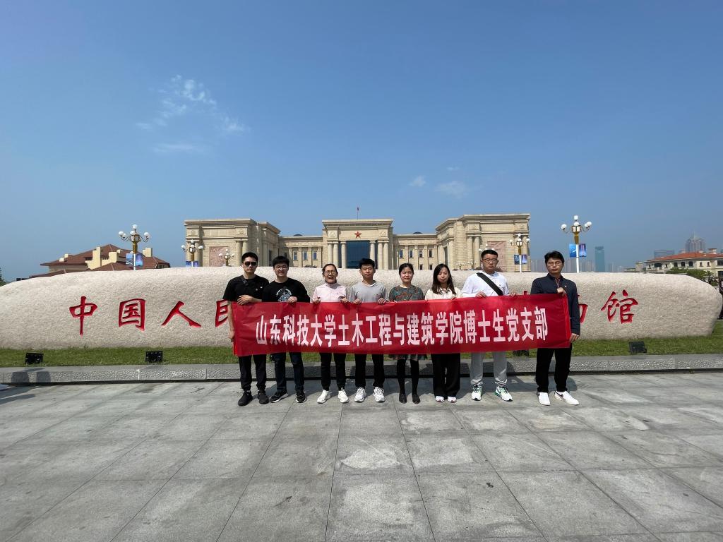 伟德bevictor中文版