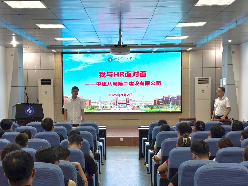 伟德bevictor中文版