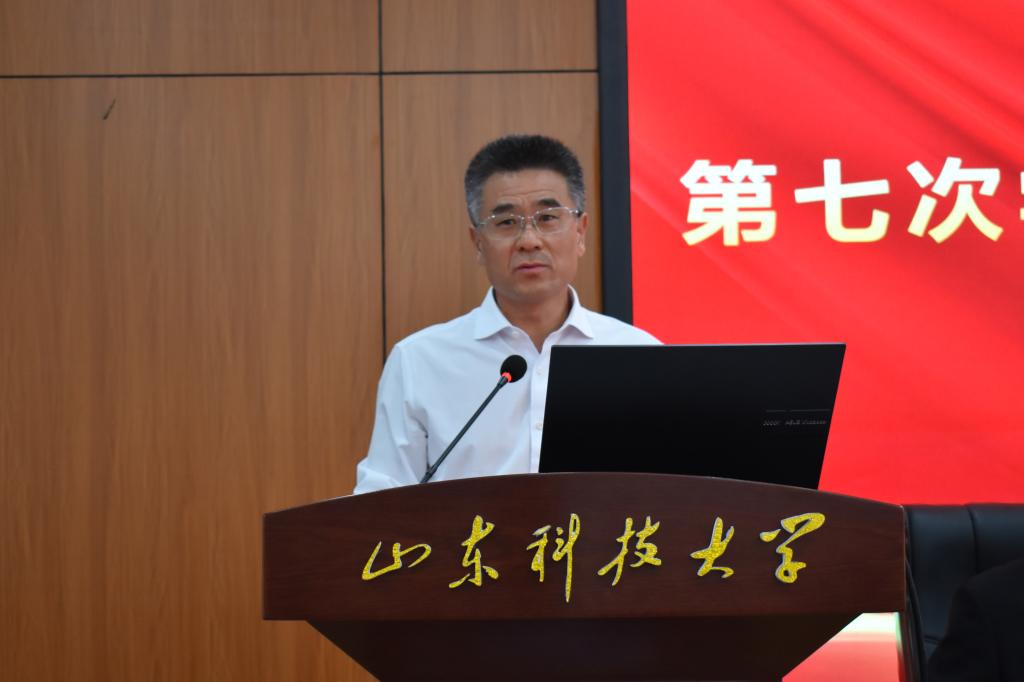 伟德bevictor中文版