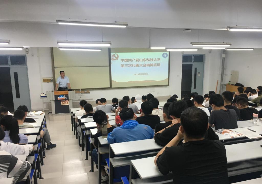 伟德bevictor中文版