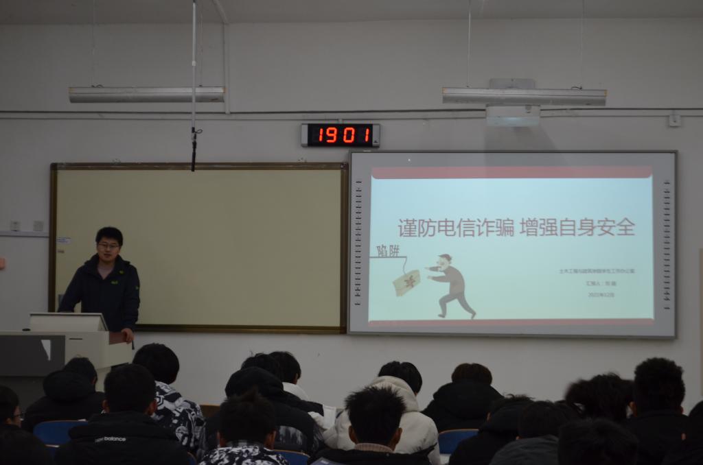 伟德bevictor中文版