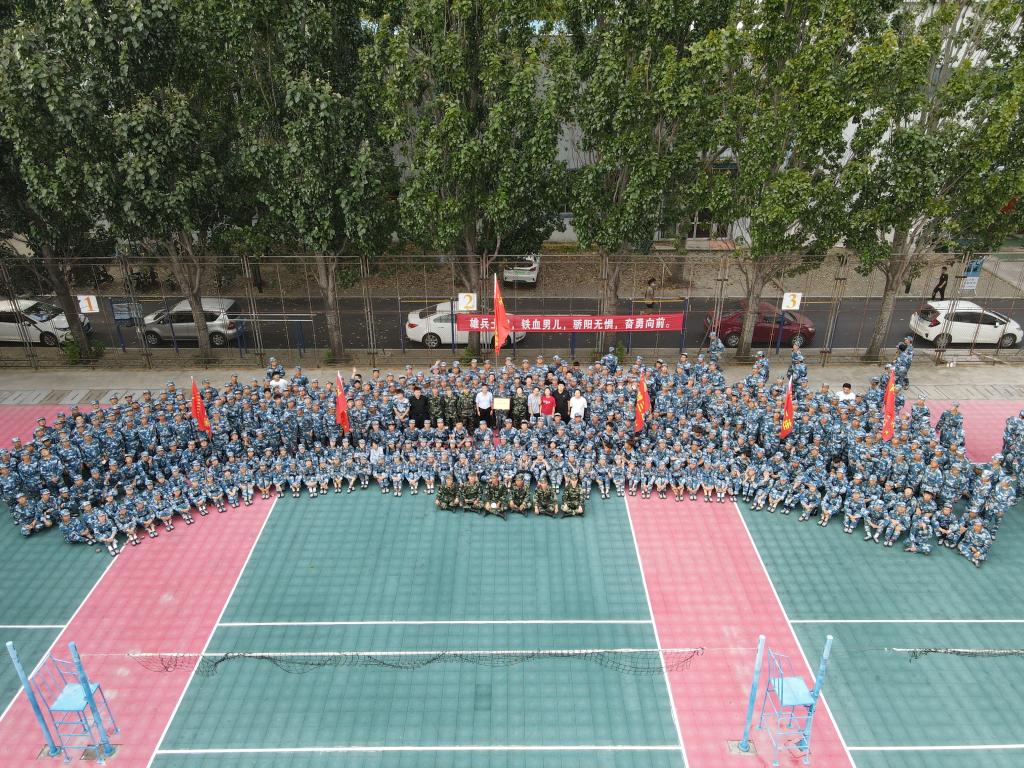 伟德bevictor中文版