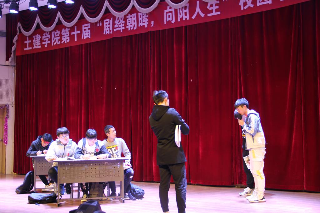 伟德bevictor中文版