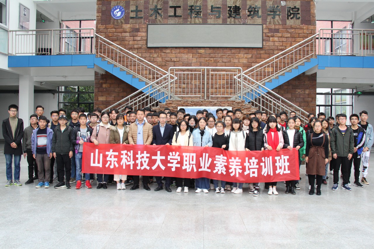 伟德bevictor中文版