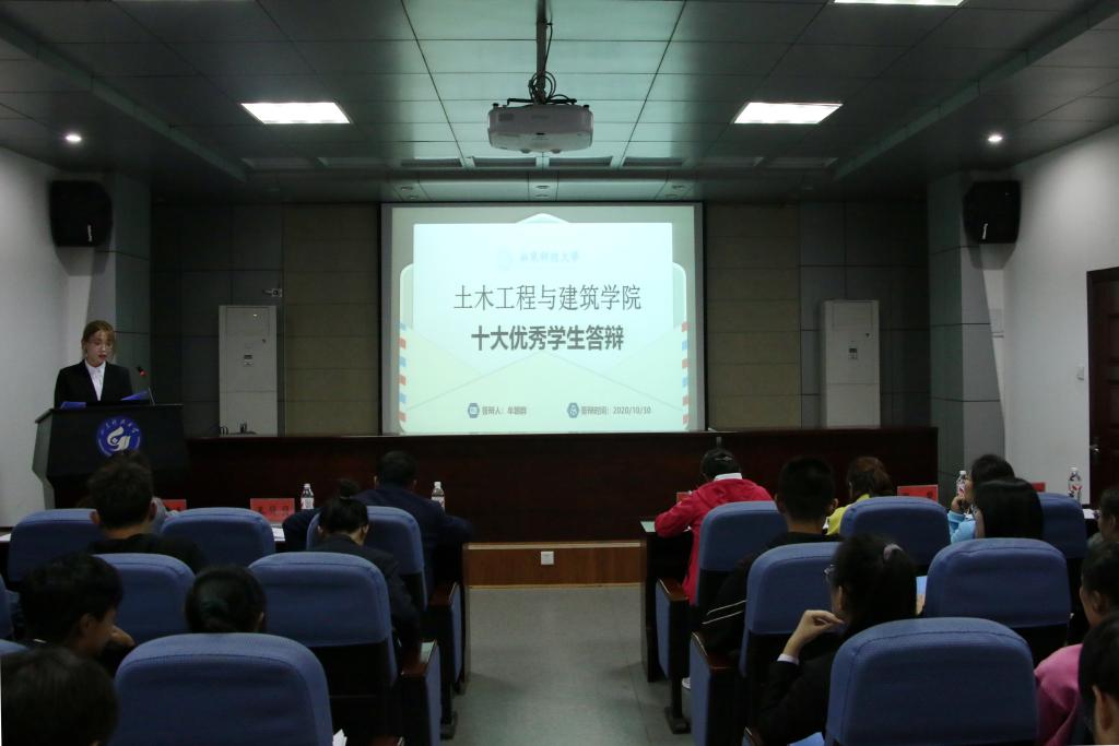 伟德bevictor中文版