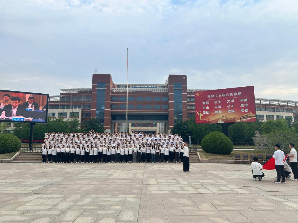 伟德bevictor中文版