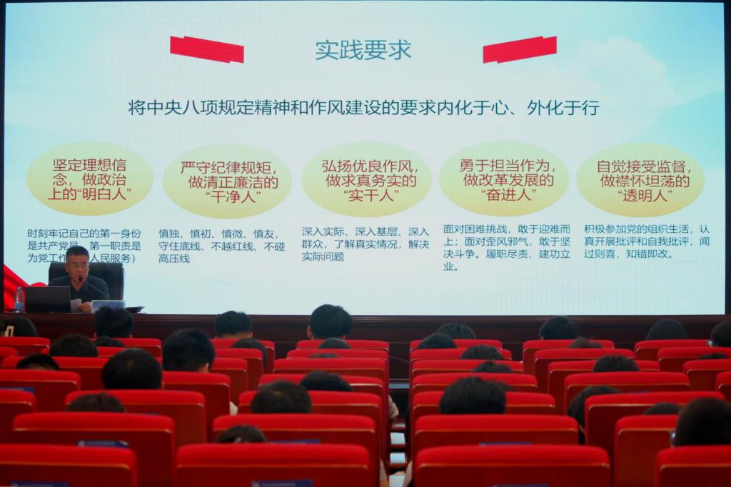 伟德bevictor中文版