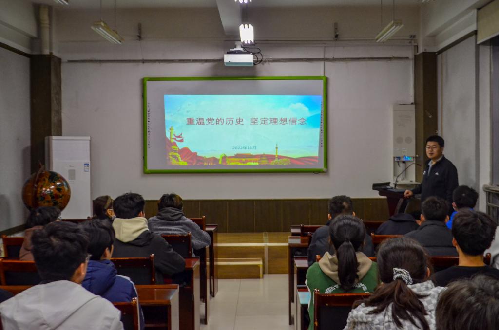 伟德bevictor中文版