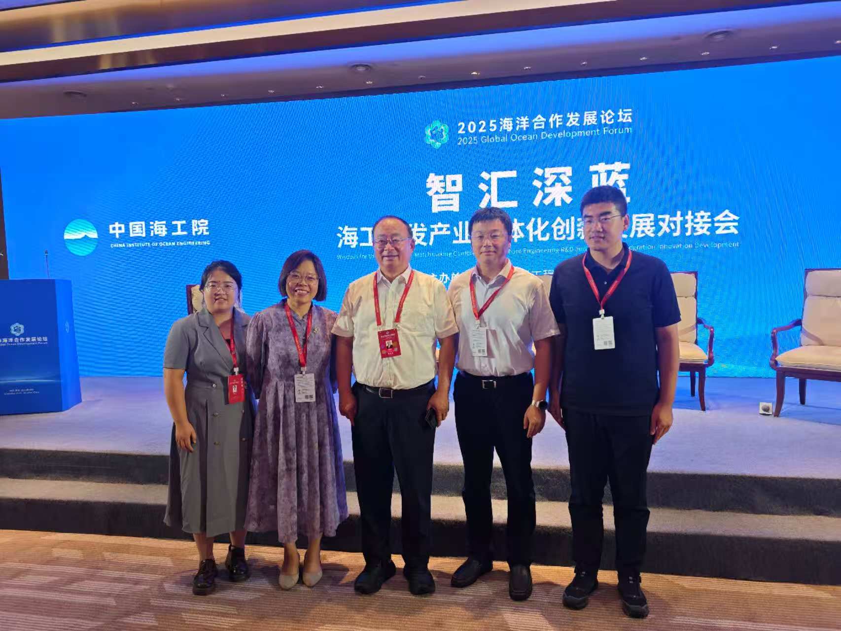 伟德bevictor中文版