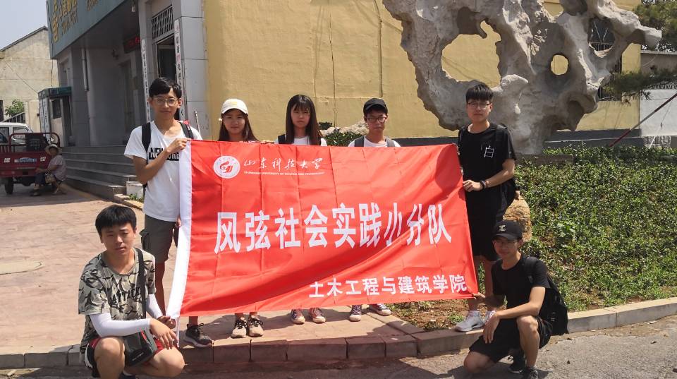 伟德bevictor中文版