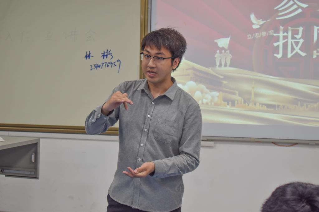 伟德bevictor中文版