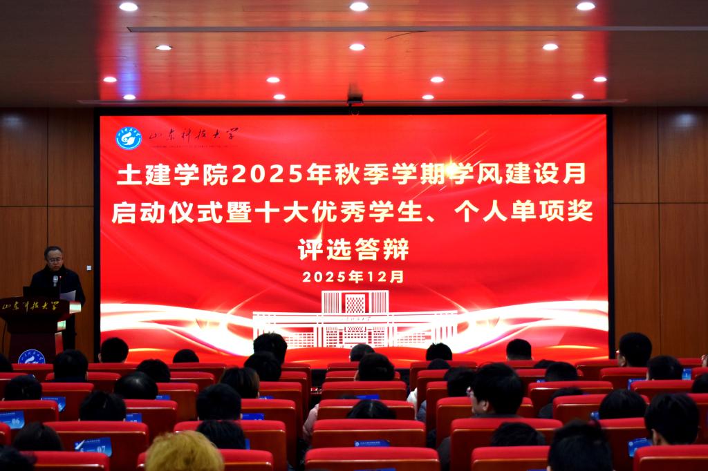 伟德bevictor中文版