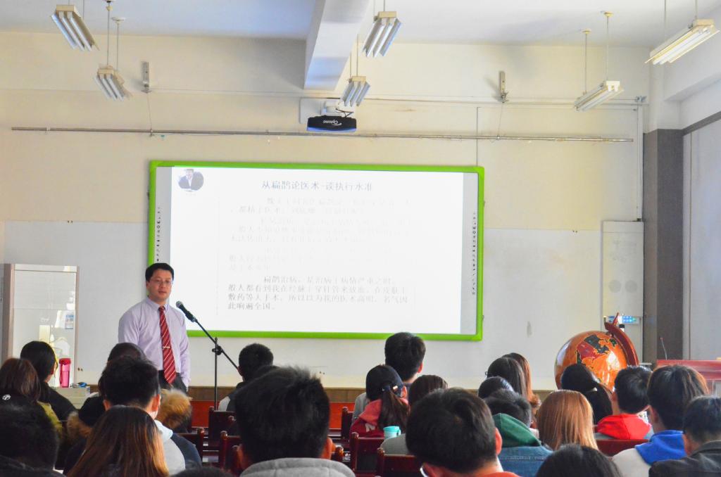 伟德bevictor中文版