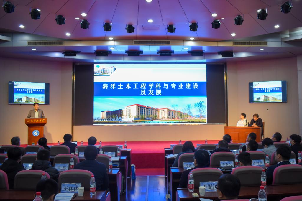 伟德bevictor中文版