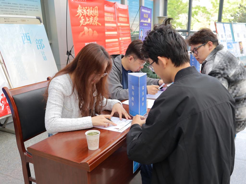 伟德bevictor中文版