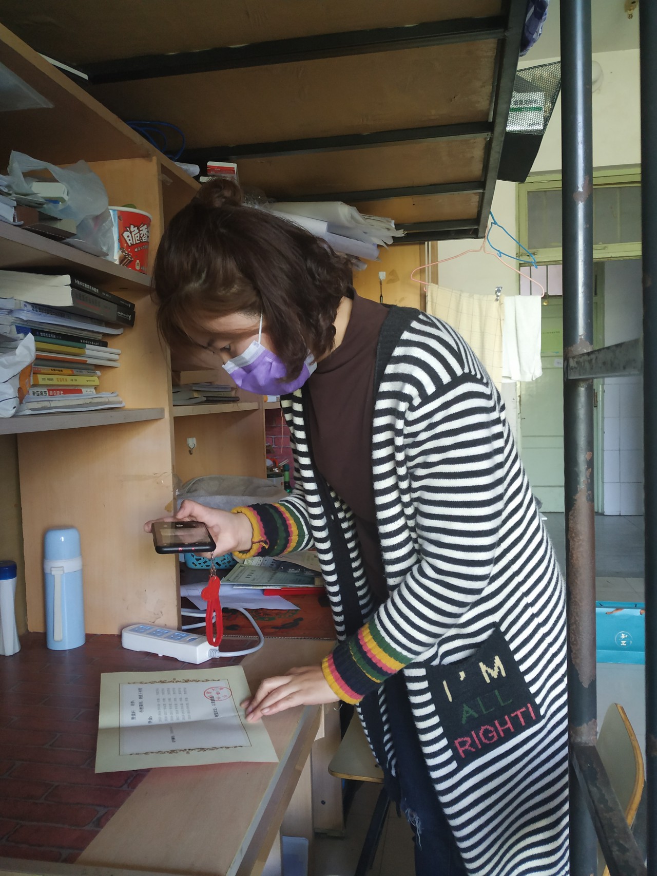 伟德bevictor中文版