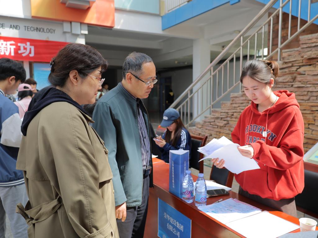 伟德bevictor中文版