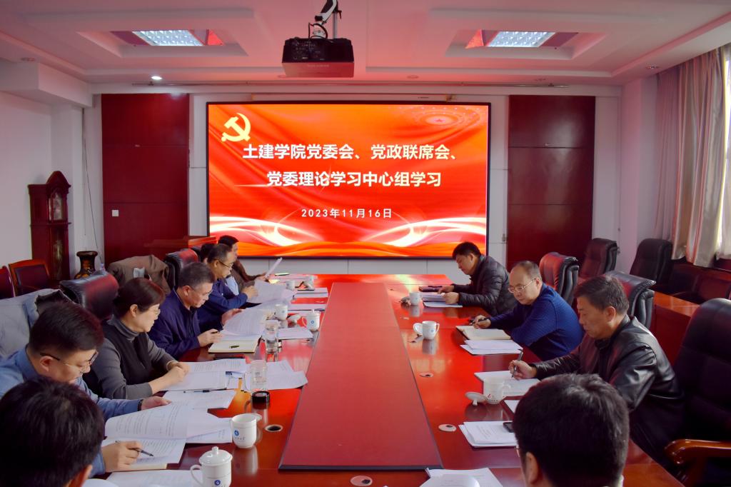 伟德bevictor中文版