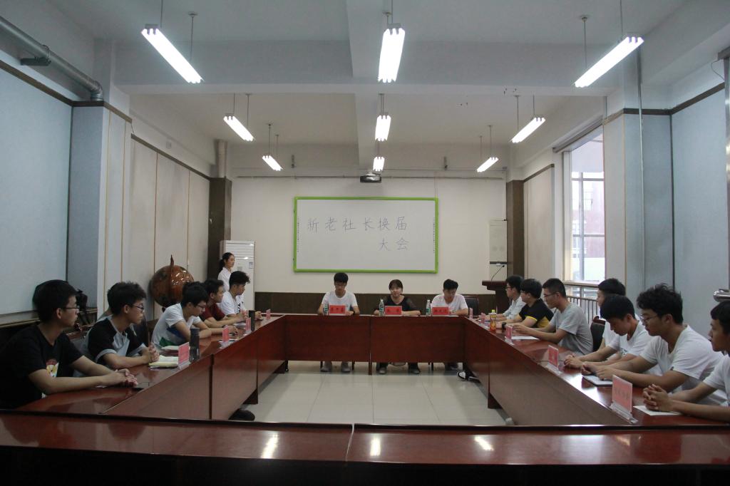 伟德bevictor中文版