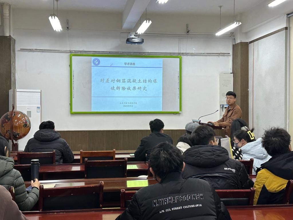 伟德bevictor中文版