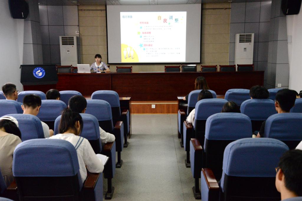 伟德bevictor中文版