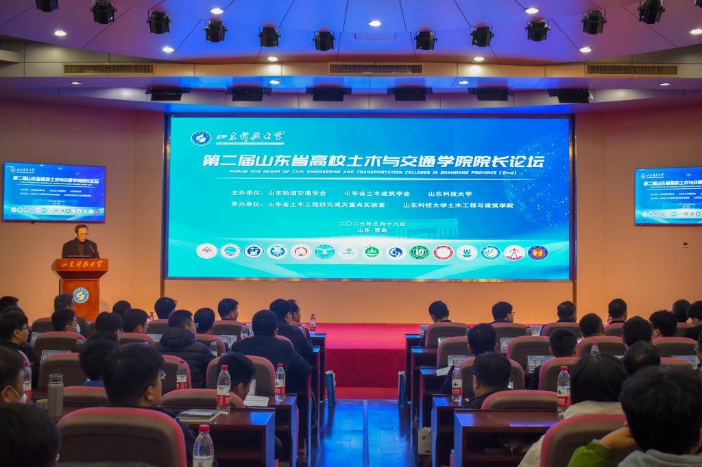 伟德bevictor中文版