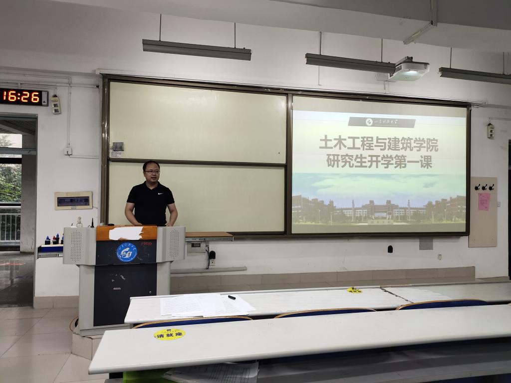 伟德bevictor中文版