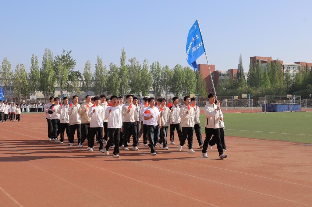 伟德bevictor中文版