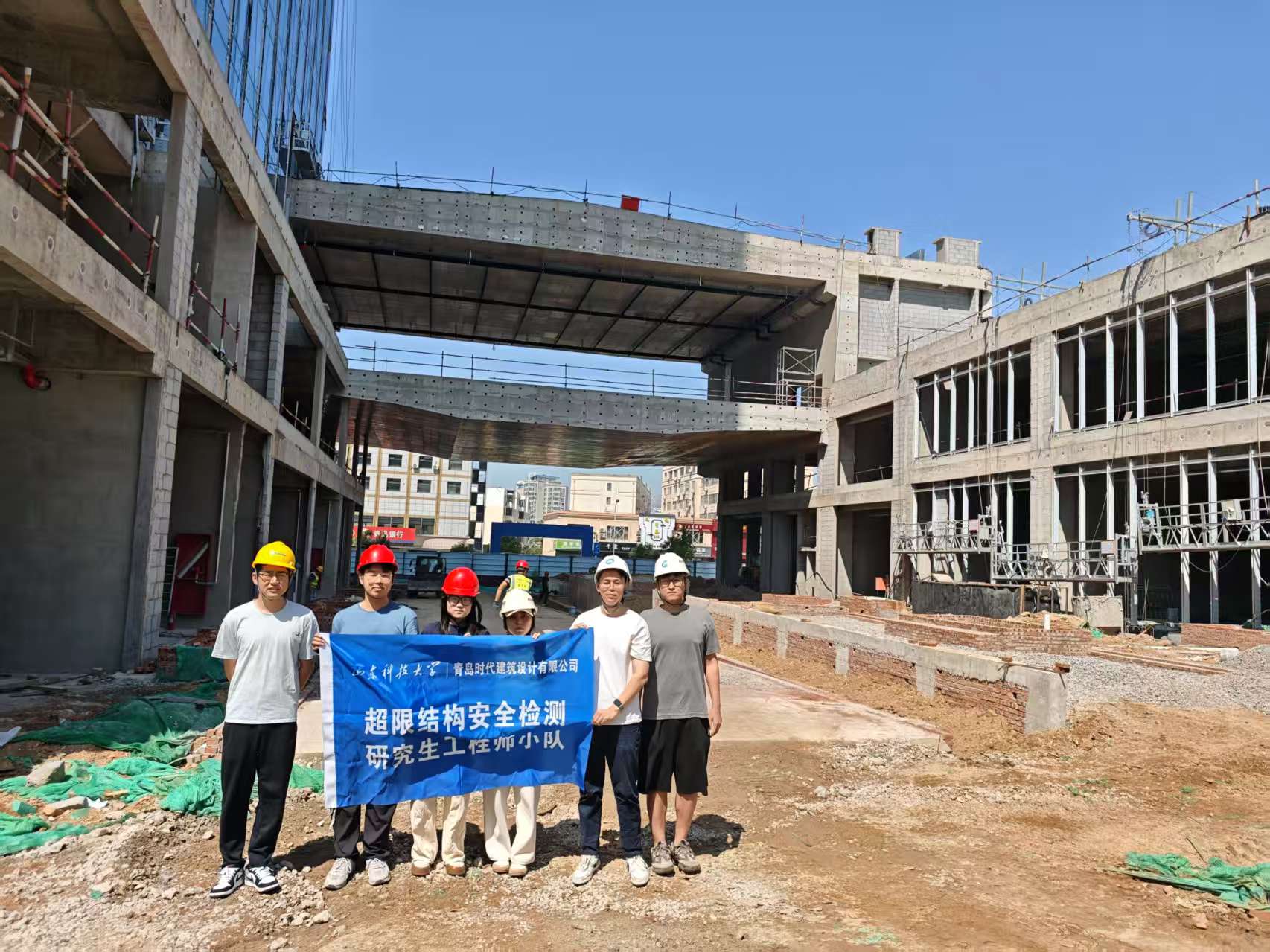 伟德bevictor中文版