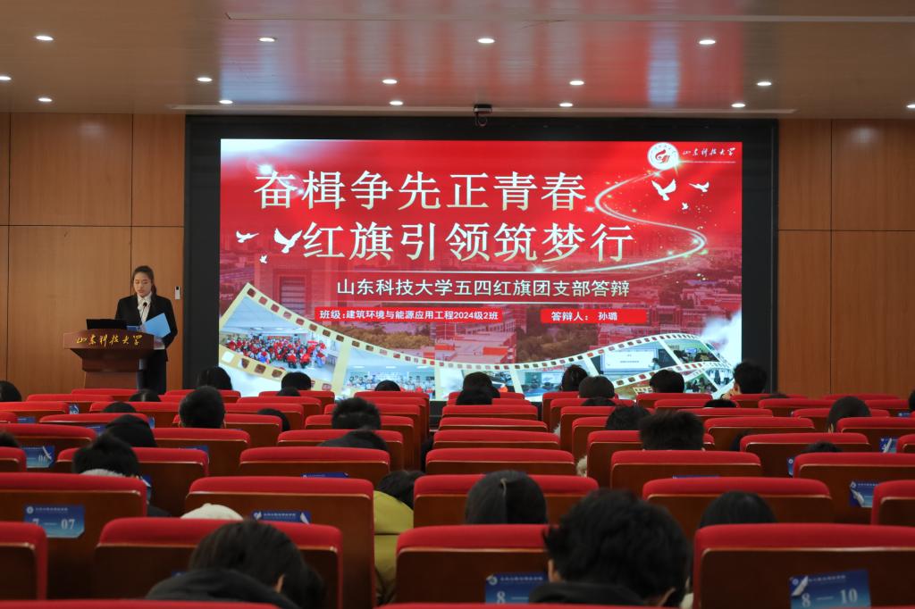 伟德bevictor中文版