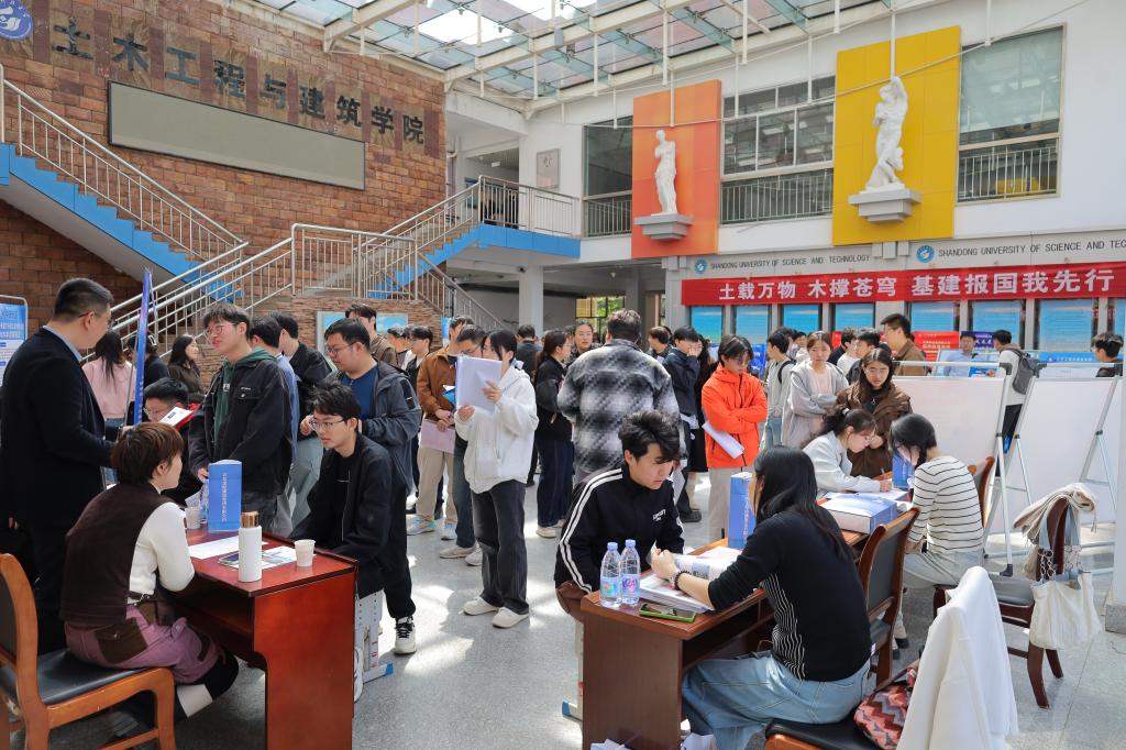 伟德bevictor中文版