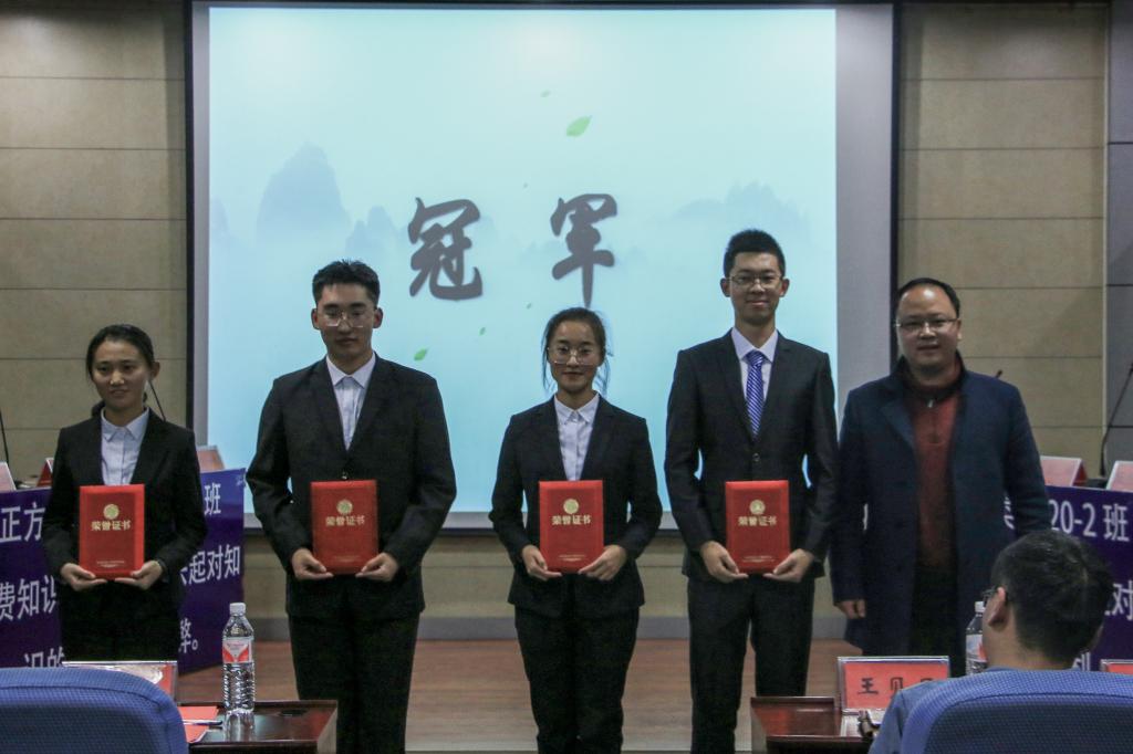 伟德bevictor中文版