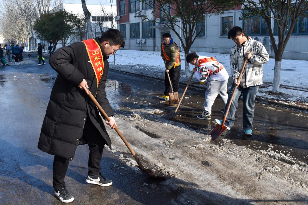 伟德bevictor中文版