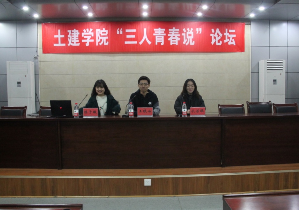 伟德bevictor中文版