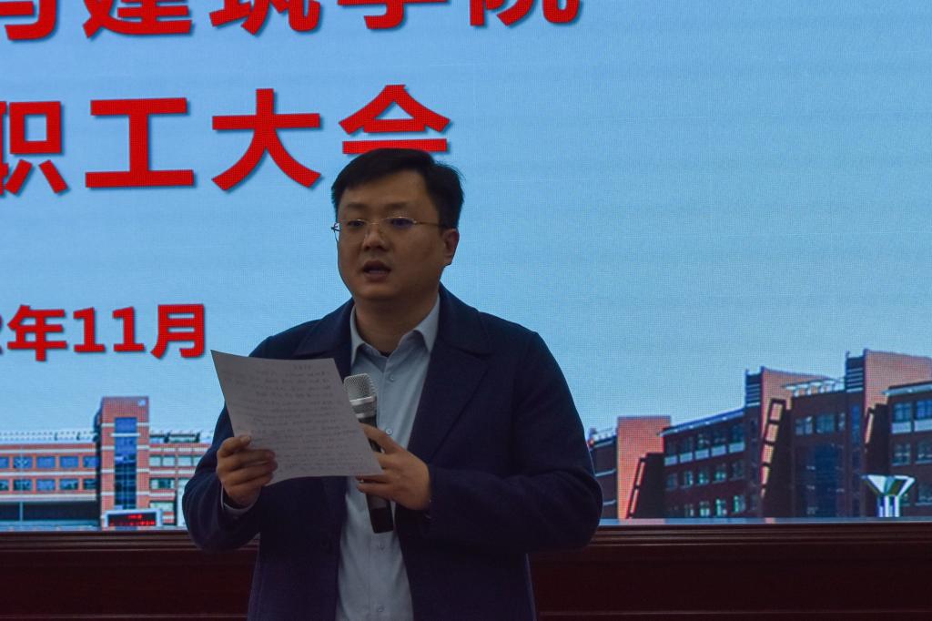 伟德bevictor中文版