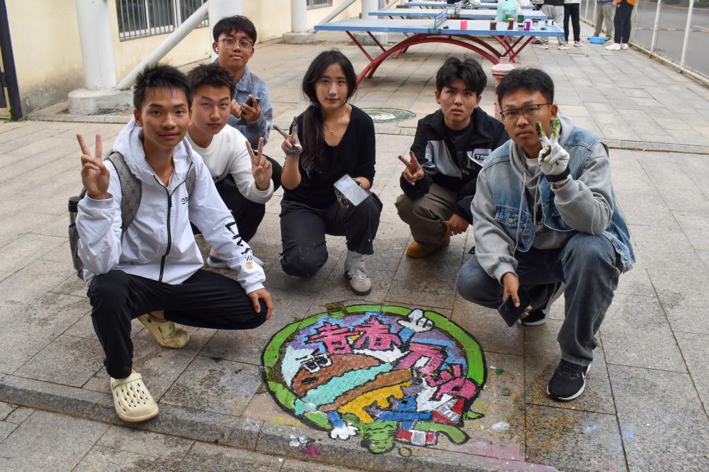 伟德bevictor中文版