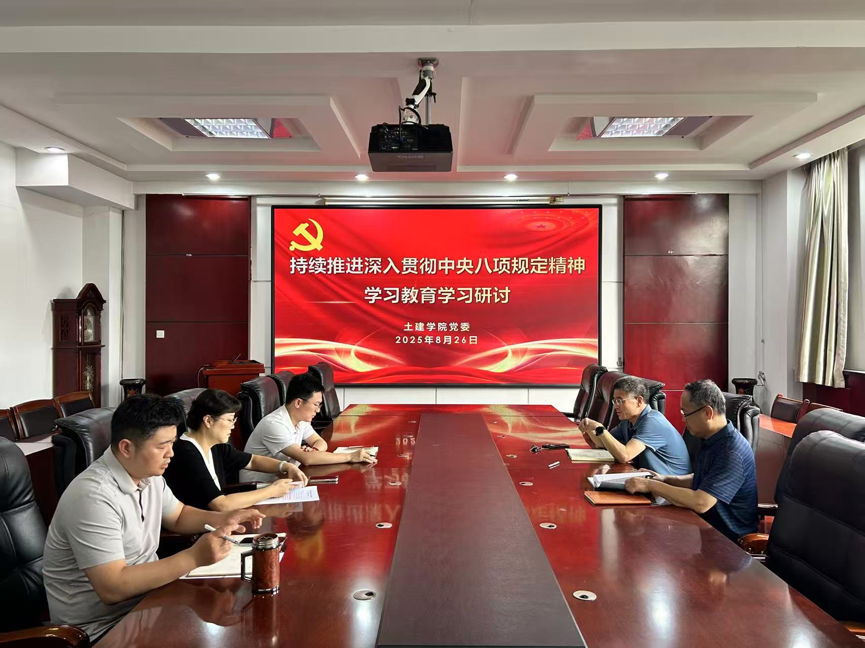 伟德bevictor中文版