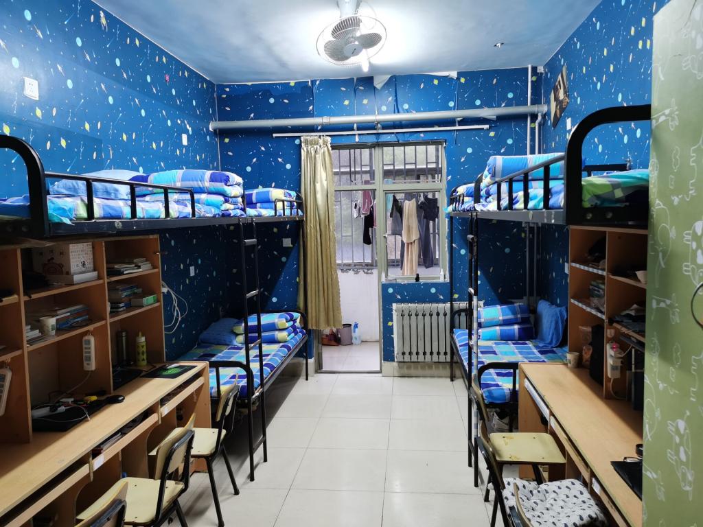 伟德bevictor中文版